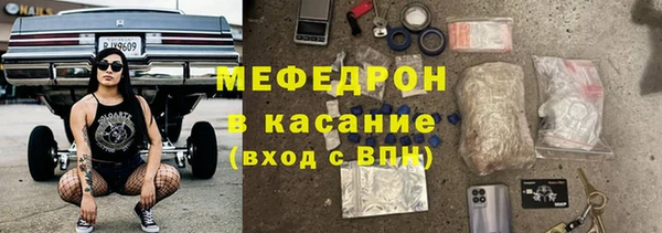 ГАЛЛЮЦИНОГЕННЫЕ ГРИБЫ Волоколамск